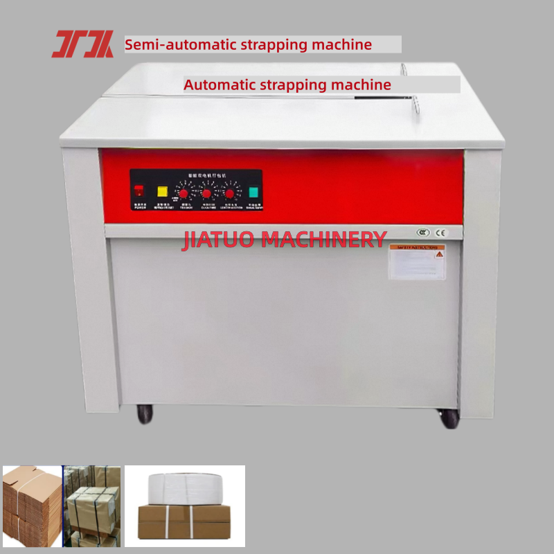 High Speed Automatic Packing Machine  Automatic Taping For Corrugated Boxes 60 PCS/Min
