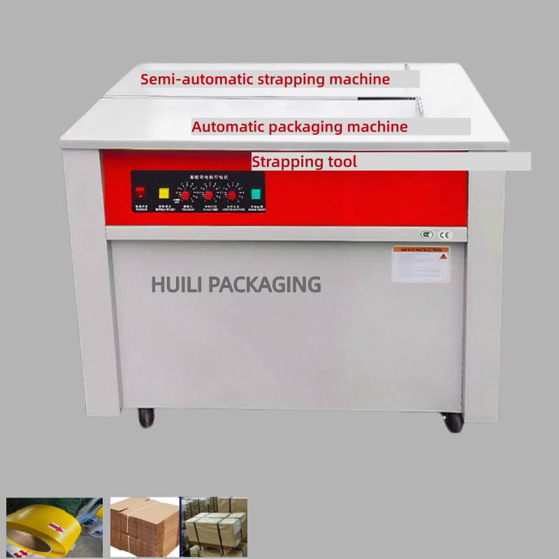 Semi-Automatic Strapping Machine 5-15mm PP Strapping  Strapping Machine Multiple Strapping Methods
