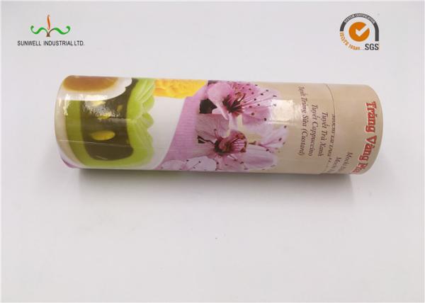 Roll Edge Cardboard Cylinder Tubes 3.5 Diameter  Gift Tea Box Packaging
