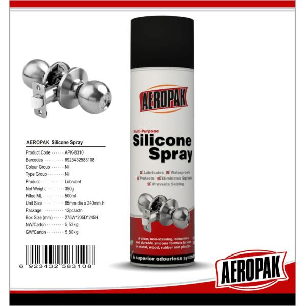 Быстрые сухие Multi брызги смазки цели, брызги силиконового масла для пластикового/резинового