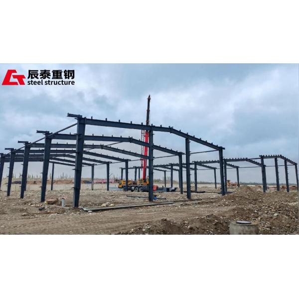 Industrial Steel Frame Warehouse Construction Prefab Steel Warehouse Buildings