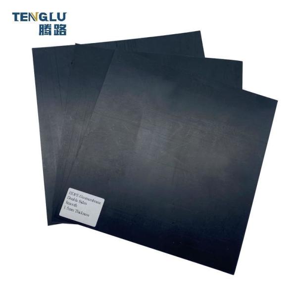 HDPE Geomembrane Artificial Pool Fish Pond Lake Tank Liner for Onsite Training Service