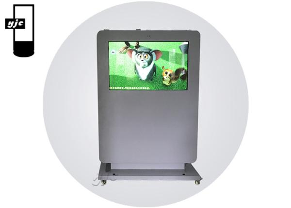 High Brightness Waterproof Digital Signage Outdoor Displays Kiosk 55 Inch AC Advertising Player