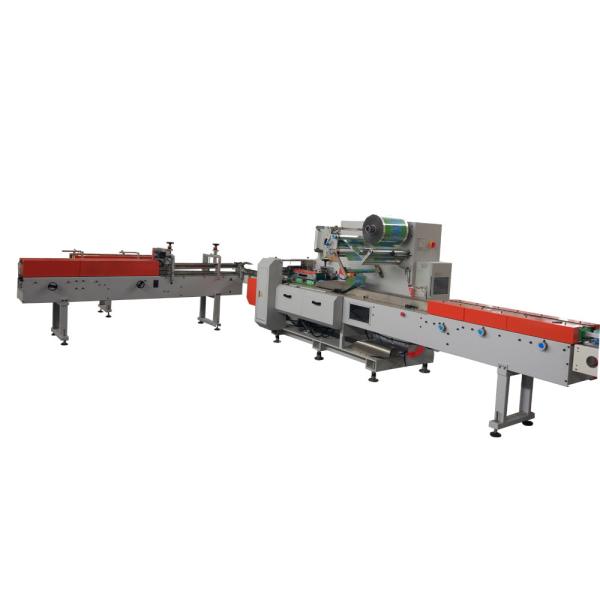 High speed 150-200 rolls single small toilet paper roll packing machine / kitchen towel packaging machine