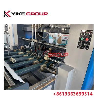 YK- 1224 Computer Type Auto  Corrugated Box Gluing Machine From YIKE GROUP