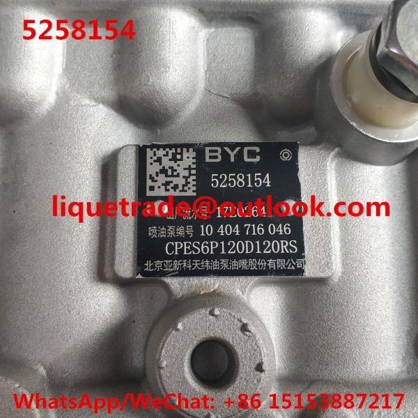 BYC pump 5258154 , CPES6P120D120RS , 10404716046 , 10 404 716 046 , Cummins 11 415 186 003 , 11415186003