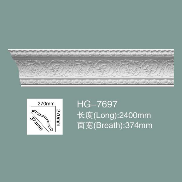 Foam Skirting Polyurethane Crown Moulding HG-7697