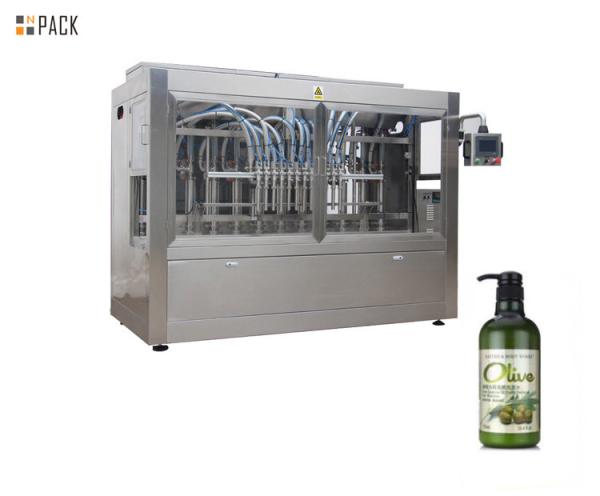 Touch Screen Air Jet Bottle Cleaning Machine Rotary Bottle Filling Line