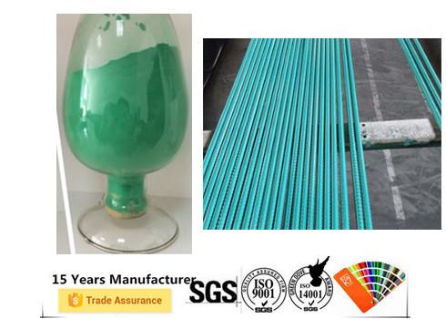 High Gloss Smooth Interior Rebar Epoxy Coating Non Toxic High Bond Strength