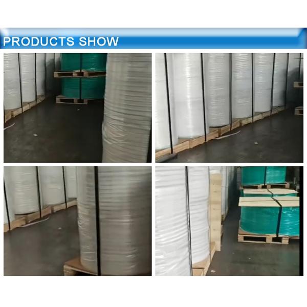 Aluminum Polyethylene Foil Tape Coated Aluminum 12mm For Telecommunication Power Cable