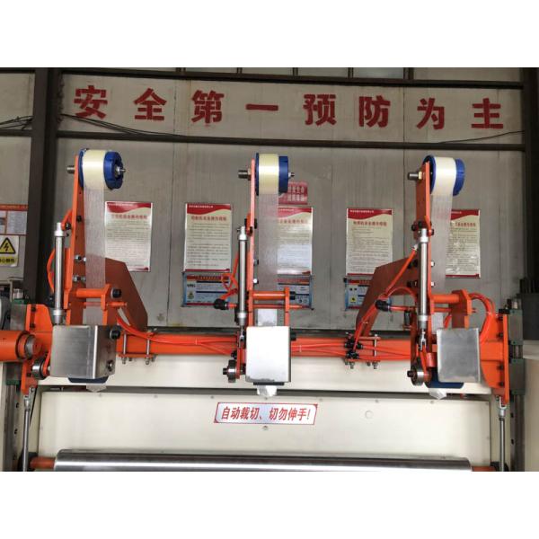 Водостойкое оборудование Полимерная гидроизоляционная мембрана Производственная линия Нетканая линия