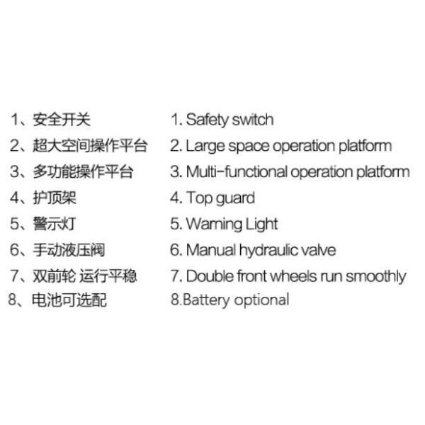 Free Battery Charger for Warehouse High Volume Order Picking Medium Level Order Picker