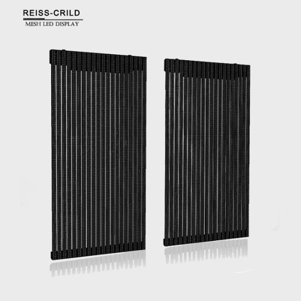 Slim Cabinet Body LED Mesh Wall High Contrast Ratio Good Image Display