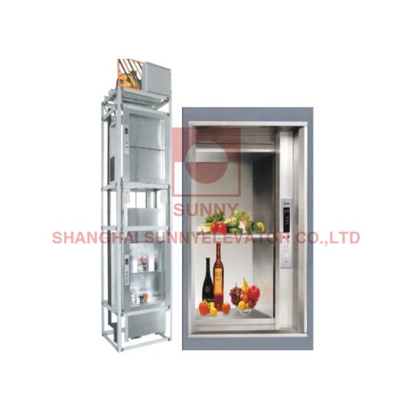 ISO9001 Контроль по ПК 0,4 м/С 630 кг Кухня Пищевая служба Лифт