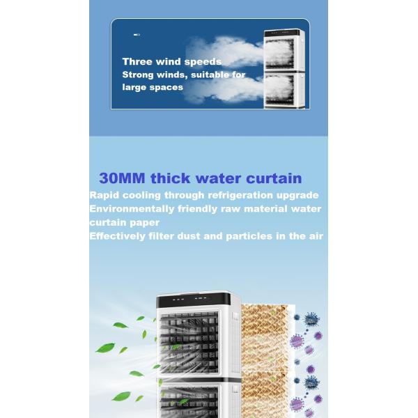 14L Double Layer Portable Evaporative Air Cooler with Remote Control and 220V Voltage
