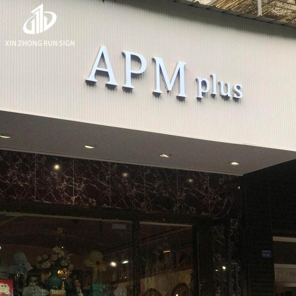 Outdoor Sign Board Stainless Steel Acrylic Led  Lighting Illuminated Letter Signs