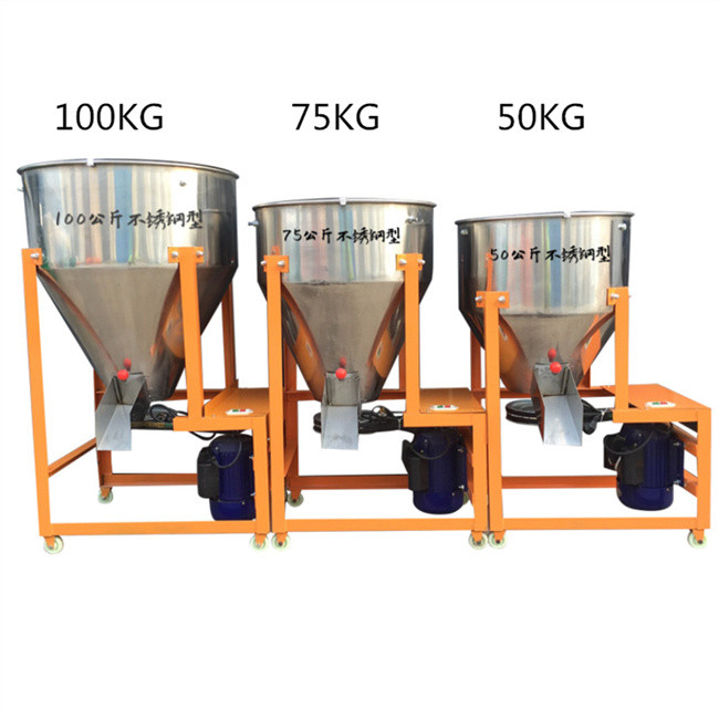 Смеситель 75kg 100kg питания Rustproof птицы точильщика питания мелкого крестьянского хозяйства влажный