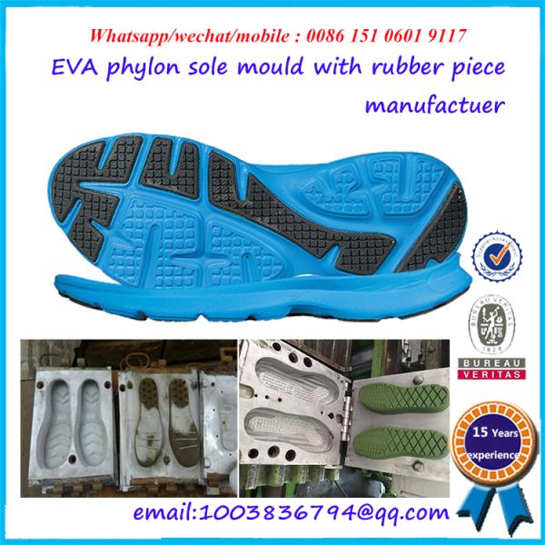Professional Rubber Shoe Mold High Precision Children Plastic Shoe Molding
