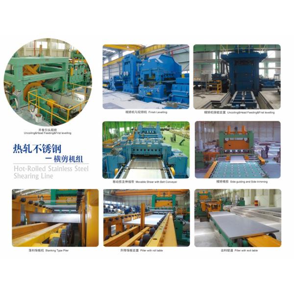 Машина для выпрямления и перемотки металлических листов или катушек весом 80 кг