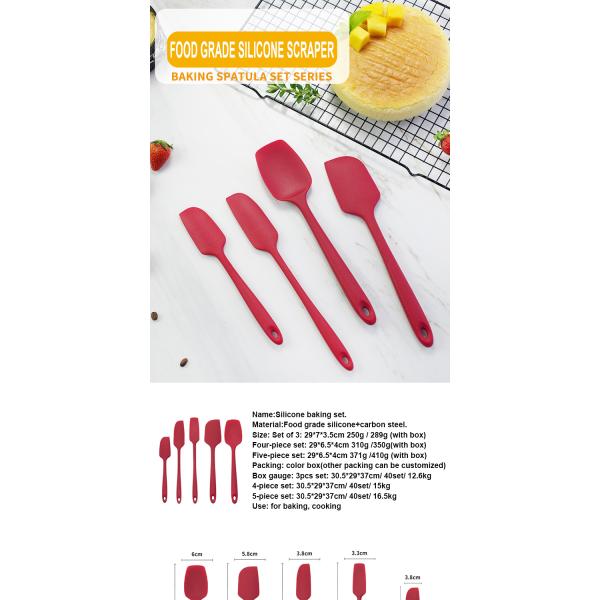 Качество еды логотипа OEM набор утвари силикона 5 частей