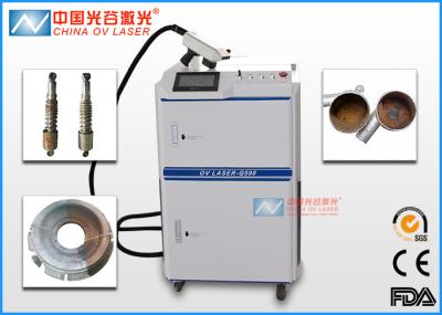 0.2MPa - 0.6MPa Tyre Mould Laser Cleaner Machine For Rust Spot Removal