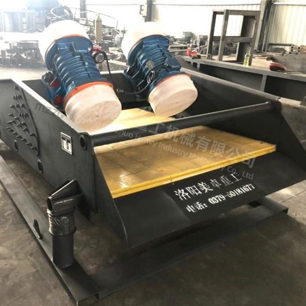 Talings Aggregate Screening Equipment Customized Voltage Low Maintenance
