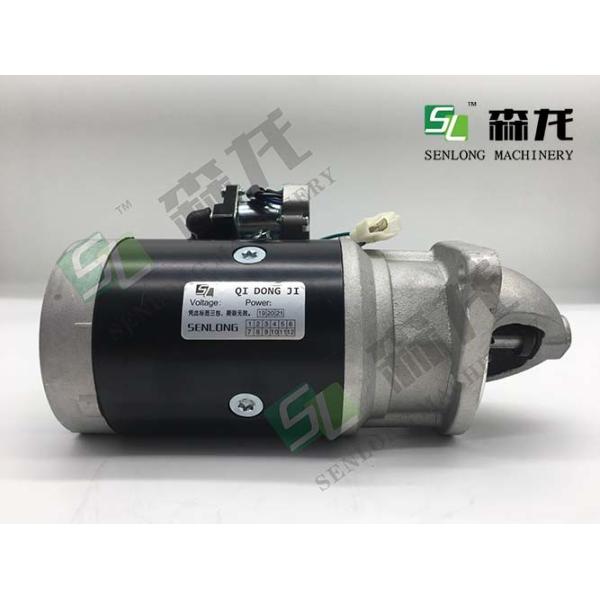 600-813-2151 0-21000-4040 9T CRAWLERS Compressor Starter Motor