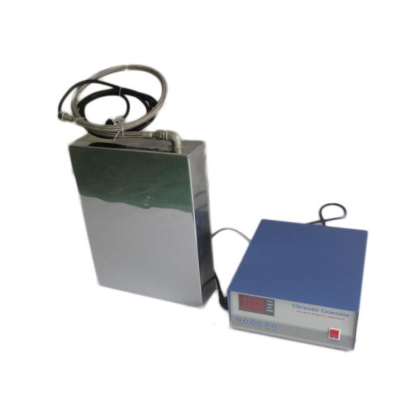 submersible ultrasonic transducers cleaning for industry parts 28khz/40khz Industry Parts Immersible Ultrasonic Transducer Cleaning 28khz/40khz CE Approval
