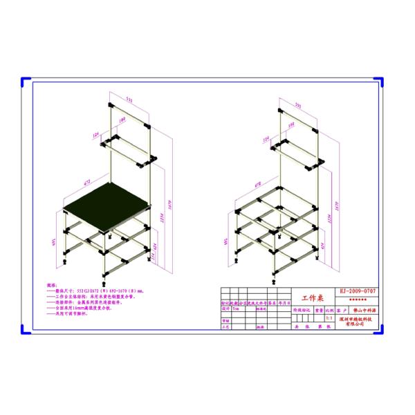 banco de trabajo cubierto grueso del tubo del flujo de 1m m, puesto de trabajo compuesto plástico de acero del tubo