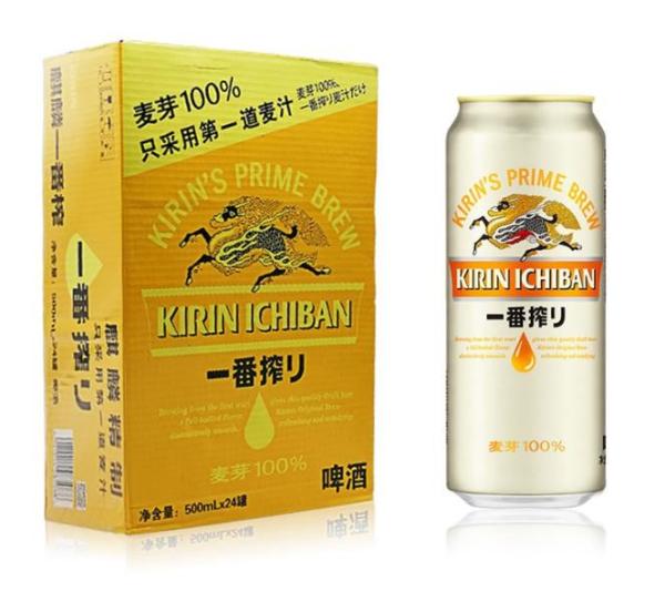 Japan Food Grade Round Oval Aluminum Beer Cans 500ml BPA Free