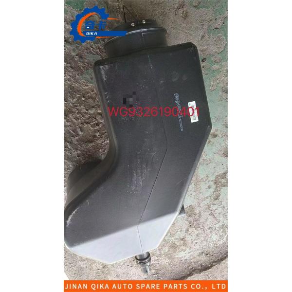 Части Wg9326190401 тележки трубки входа HOWO впускного коллектора запасные