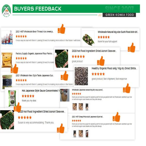 Japanese Tonkatsu Sauce for Fried Pork Chork 1.8L/180mL Authentic Japanese Flavoring