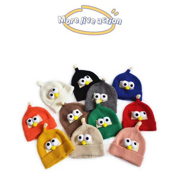 Unisex Winter Cartoon Wool Hat Cat Brother Knitting Eye Hat for Boys and Girls' Trend