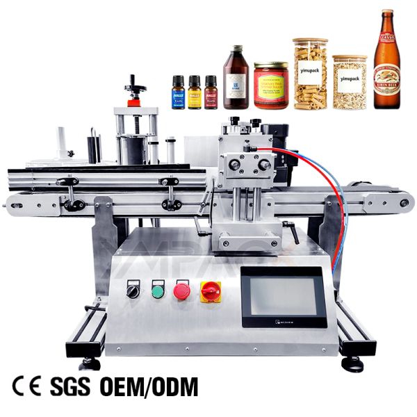 Food Grade PET Bottle Labeling Equipment Machine For Jar Seasoning Container ODM