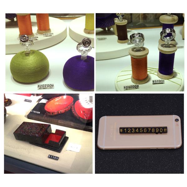 Регулируемый счетчик для ювелирного рынка