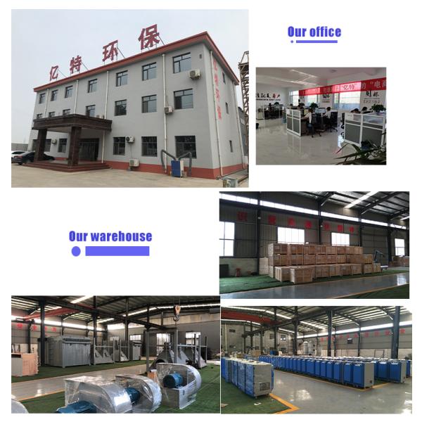 Маленькая кислотная дымовая газовая влажная очистка Спрей Тан вытяжная башня для строительных работ