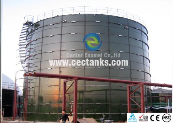 Tanque de digestor anaeróbico de vidro expandível fundido em aço ISO 9001 2008