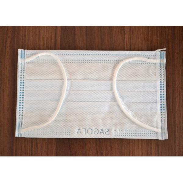 175*95mm Non Woven Face Mask , Disposable Earloop Face Mask High Filtration