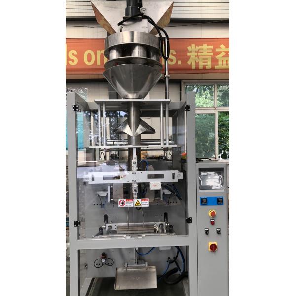 Pneumatic Control Seal Packing Machine , Carton Steel Food Packing Machine