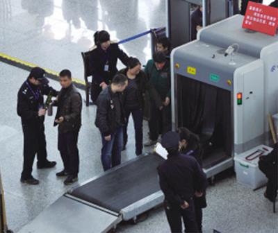 X Ray Inspection Airport Security Detector, máquina do detector de metais