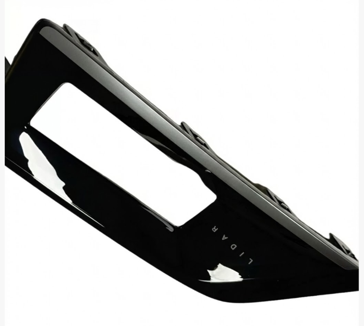 Suitable for Xiaopeng X9 Front Fog Lampshade X9 Fog Lamp Bracket Lampshade Frame Bumper radar Base Bracket Decorative Cover
