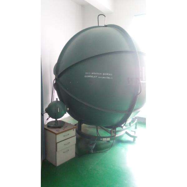 Hangzhou Daly Lighting Tech Co.,Ltd