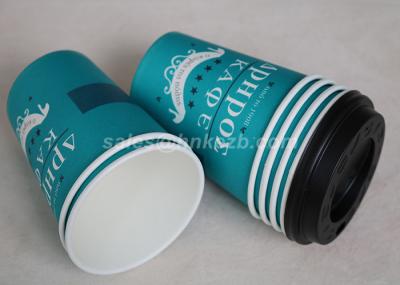 Eco Friendly Paper Disposable Hot Chocolate Cups With Lids Customized Logo