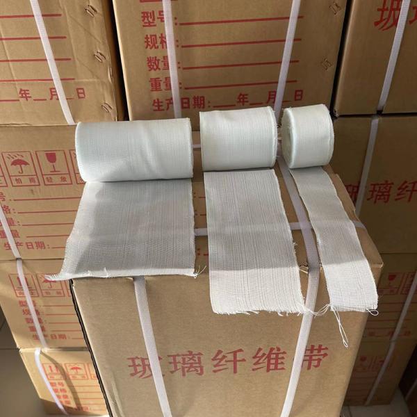 High Tensile Strength Fiberglass Reinforced Tape 0.1mm-2mm Temperature Resistance