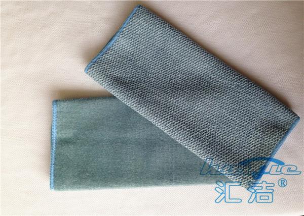 Eco-Friendly  Microfiber Kitchen Towels 12 x 12 , Reusable Dish Cloths
