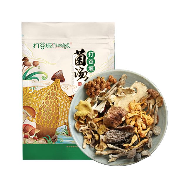 Seven Mushroom Soup Mix 70g · Ready to Cook · One Pack One Pot