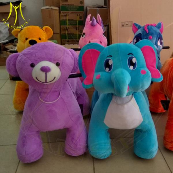 Hansel  Mall Ride kids natural world toy animals electric animal ride  wholesale