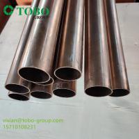 Une usine chinoise produit des tuyaux en cuivre pour la réfrigération C30600 90/10 70/30
