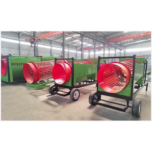 Small Firewood Trommel Screen with Bouncing Ball Cleaning System and Good