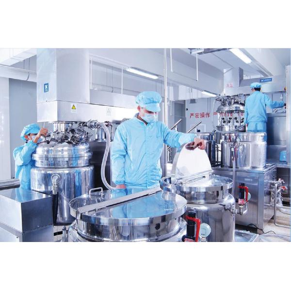 Shantou healthy beauty cosmetic co.,ltd